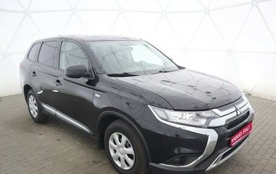 Mitsubishi Outlander III рестайлинг 3, 2020 год, 1 850 000 рублей, 1 фотография
