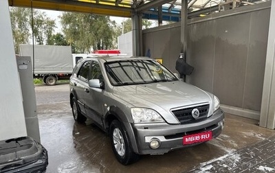 KIA Sorento IV, 2002 год, 420 000 рублей, 1 фотография