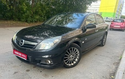 Opel Vectra C рестайлинг, 2006 год, 500 000 рублей, 1 фотография