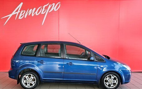 Ford C-MAX I рестайлинг, 2007 год, 395 000 рублей, 6 фотография