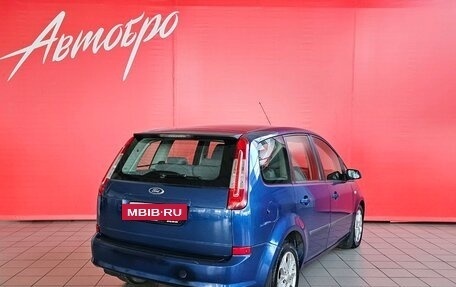 Ford C-MAX I рестайлинг, 2007 год, 395 000 рублей, 5 фотография
