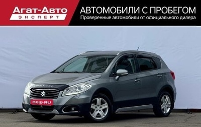Suzuki SX4 II рестайлинг, 2014 год, 945 000 рублей, 1 фотография
