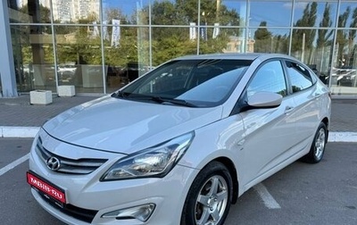 Hyundai Solaris II рестайлинг, 2015 год, 935 000 рублей, 1 фотография