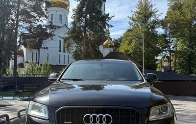 Audi Q5, 2016 год, 2 300 000 рублей, 1 фотография