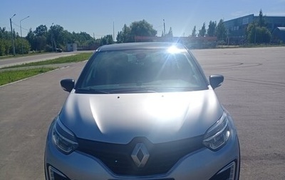 Renault Kaptur I рестайлинг, 2019 год, 1 100 000 рублей, 1 фотография