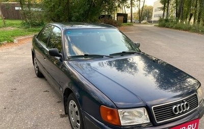 Audi 100, 1994 год, 320 000 рублей, 1 фотография