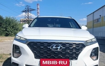 Hyundai Santa Fe IV, 2020 год, 2 850 000 рублей, 1 фотография