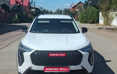 Haval Jolion, 2024 год, 2 150 000 рублей, 1 фотография