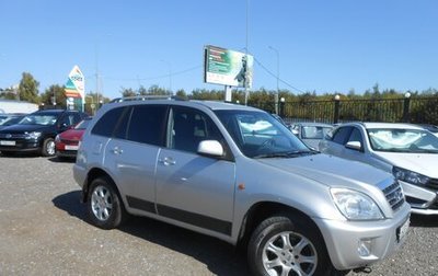 Chery Tiggo (T11), 2013 год, 437 000 рублей, 1 фотография