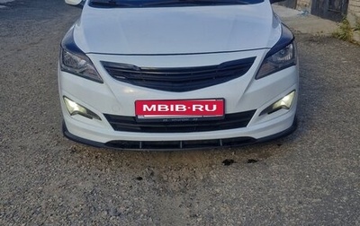 Hyundai Solaris II рестайлинг, 2016 год, 1 000 000 рублей, 1 фотография