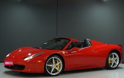 Ferrari 458, 2012 год, 23 132 058 рублей, 1 фотография