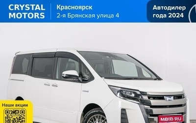 Toyota Noah III, 2018 год, 2 689 000 рублей, 1 фотография