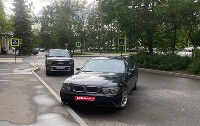 BMW 7 серия, 2002 год, 800 000 рублей, 1 фотография