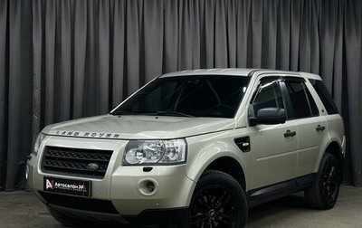 Land Rover Freelander II рестайлинг 2, 2009 год, 1 119 777 рублей, 1 фотография