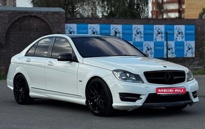 Mercedes-Benz C-Класс, 2011 год, 1 300 000 рублей, 1 фотография