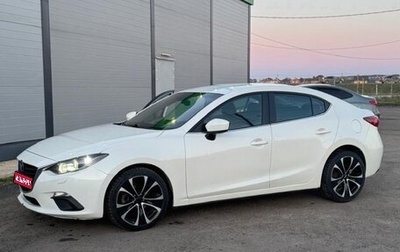 Mazda 3, 2013 год, 1 050 000 рублей, 1 фотография