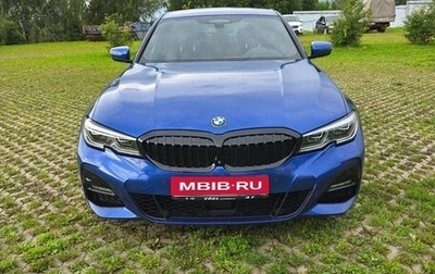 BMW 3 серия, 2019 год, 8 410 000 рублей, 1 фотография