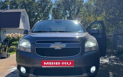Chevrolet Orlando I, 2012 год, 1 100 000 рублей, 1 фотография