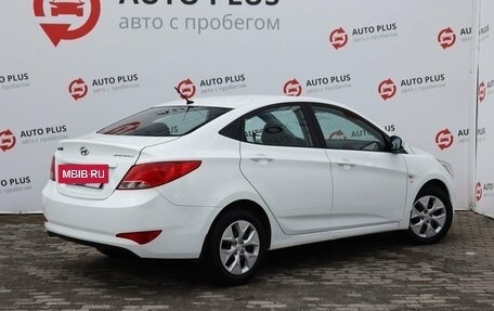 Hyundai Solaris II рестайлинг, 2015 год, 1 150 000 рублей, 2 фотография