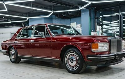 Rolls-Royce Silver Spur Mark II, 1994 год, 22 000 000 рублей, 1 фотография