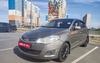 Chery Bonus (A13), 2012 год, 290 000 рублей, 1 фотография