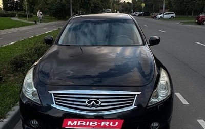 Infiniti G, 2011 год, 1 500 000 рублей, 1 фотография