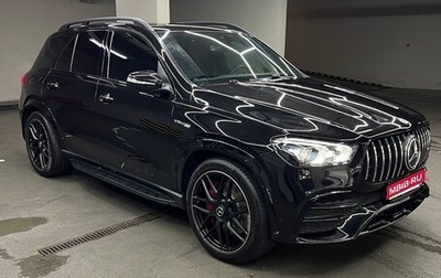 Mercedes-Benz GLE AMG, 2020 год, 9 300 000 рублей, 1 фотография