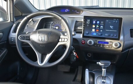Honda Civic VIII, 2006 год, 679 999 рублей, 8 фотография