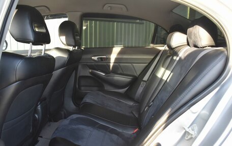 Honda Civic VIII, 2006 год, 679 999 рублей, 14 фотография