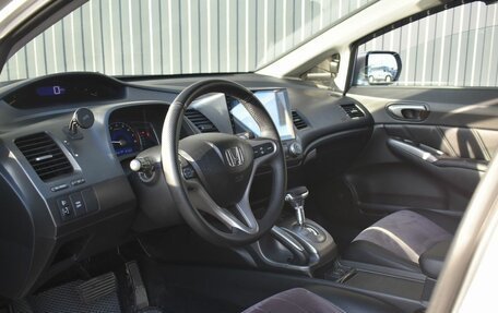 Honda Civic VIII, 2006 год, 679 999 рублей, 12 фотография
