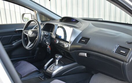 Honda Civic VIII, 2006 год, 679 999 рублей, 15 фотография