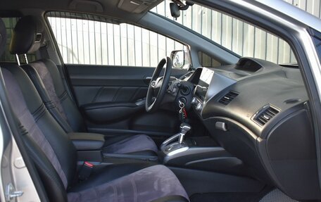 Honda Civic VIII, 2006 год, 679 999 рублей, 16 фотография