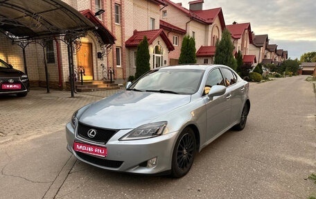 Lexus IS II рестайлинг 2, 2008 год, 1 150 000 рублей, 1 фотография