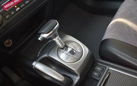 Honda Civic VIII, 2006 год, 679 999 рублей, 11 фотография