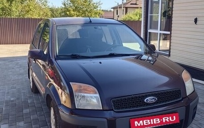 Ford Fusion I, 2008 год, 550 000 рублей, 1 фотография