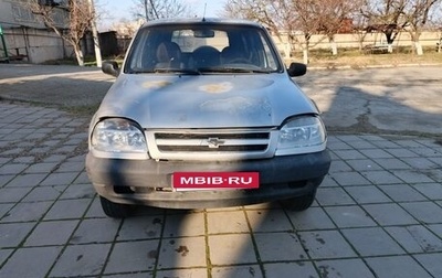Chevrolet Niva I рестайлинг, 2006 год, 164 900 рублей, 1 фотография
