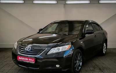 Toyota Camry, 2008 год, 877 000 рублей, 1 фотография