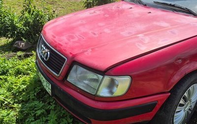Audi 100, 1991 год, 250 000 рублей, 1 фотография
