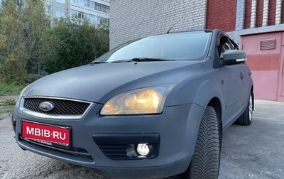 Ford Focus II рестайлинг, 2006 год, 320 000 рублей, 1 фотография