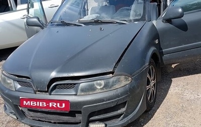 Mitsubishi Carisma I, 2001 год, 150 000 рублей, 1 фотография