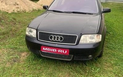 Audi A6, 2002 год, 390 000 рублей, 1 фотография