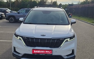 KIA Carnival, 2021 год, 2 650 000 рублей, 1 фотография