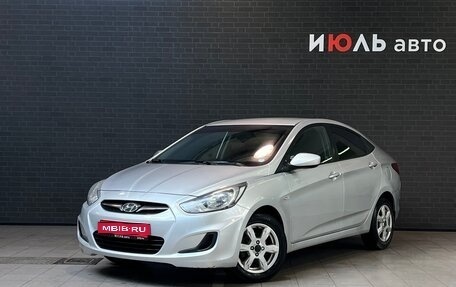 Hyundai Solaris II рестайлинг, 2014 год, 750 000 рублей, 1 фотография