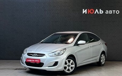 Hyundai Solaris II рестайлинг, 2014 год, 750 000 рублей, 1 фотография