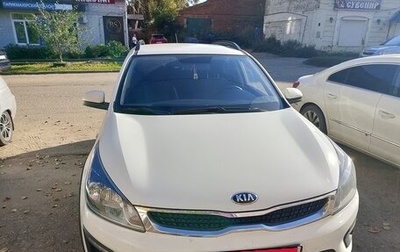 KIA Rio IV, 2019 год, 1 350 000 рублей, 1 фотография