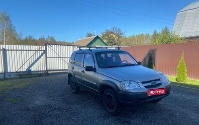 Chevrolet Niva I рестайлинг, 2011 год, 470 000 рублей, 1 фотография