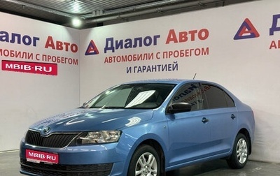 Skoda Rapid I, 2014 год, 869 000 рублей, 1 фотография