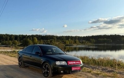 Audi A6, 2001 год, 499 000 рублей, 1 фотография