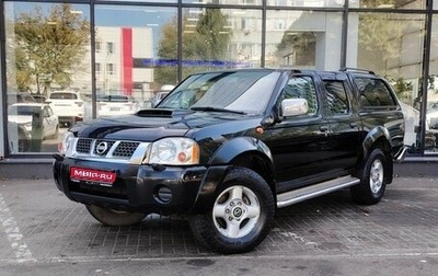Nissan NP300, 2010 год, 1 170 000 рублей, 1 фотография