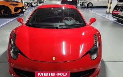 Ferrari 458, 2010 год, 15 270 360 рублей, 1 фотография